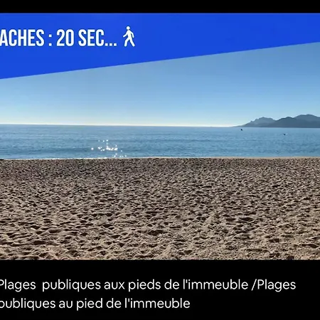 아파트 Impeccable 3 Pieces Avec Balcons, La A 50m Juan Les Pins Proche Cannes