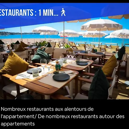 Apartamento Impeccable 3 Pieces Avec Balcons, La A 50m Juan Les Pins Proche Cannes